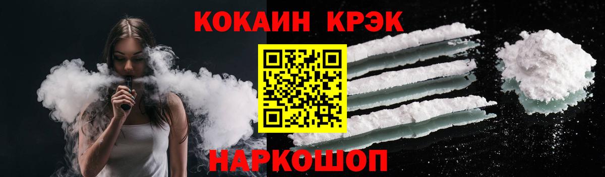 БУТИРАТ Аргун