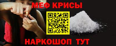 тгк Владивосток