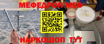 тгк Владивосток
