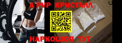 гидропоника Владимир