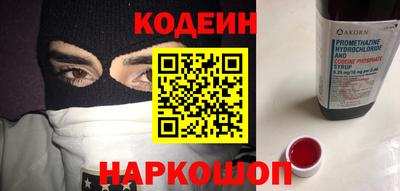 гидропоника Владимир