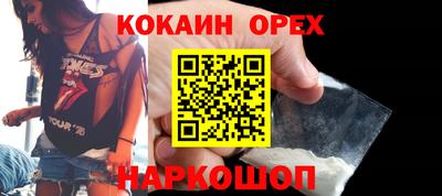 тгк Владивосток