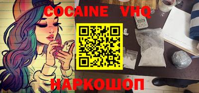 гидропоника Владимир