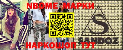 mdma Владикавказ