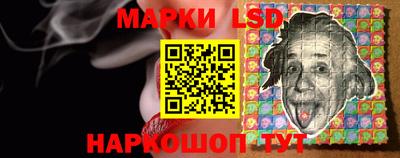 a pvp Боровичи
