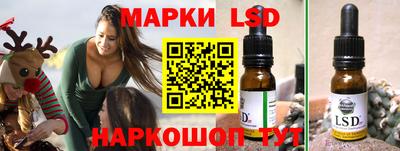 mdma Владикавказ