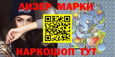 mdma Владикавказ