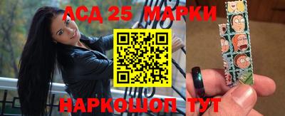mdma Владикавказ