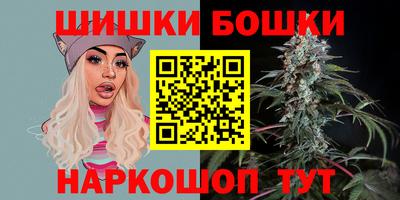 тгк Владивосток