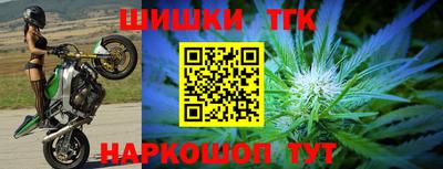 тгк Владивосток