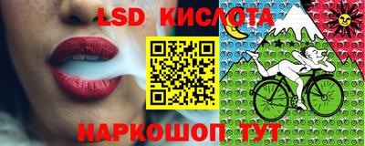 mdma Владикавказ