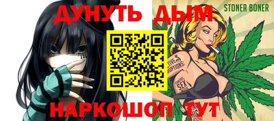 гидропоника Владимир