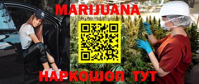 тгк Владивосток