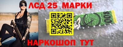 a pvp Боровичи