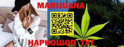 гидропоника Владимир