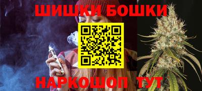 гидропоника Владимир