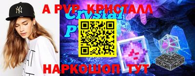 mdma Владикавказ