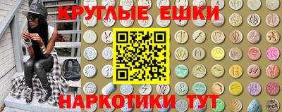 mdma Владикавказ