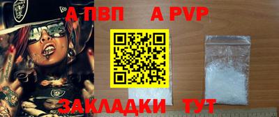 mdma Владикавказ