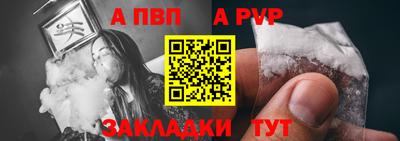 mdma Владикавказ