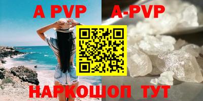 mdma Владикавказ