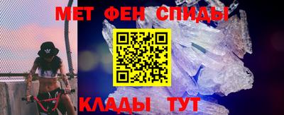 a pvp Боровичи