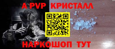 mdma Владикавказ