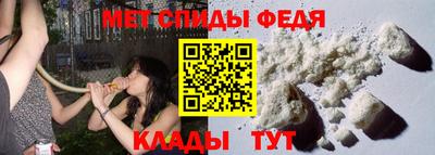 тгк Владивосток