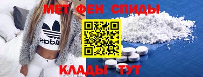 гидропоника Владимир