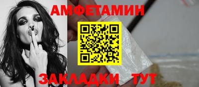 гидропоника Владимир