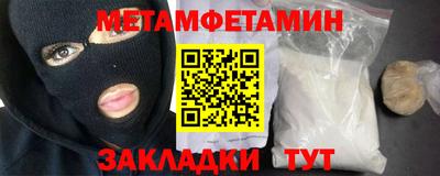 гидропоника Владимир