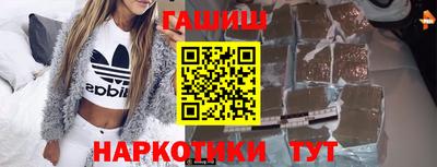 гидропоника Владимир
