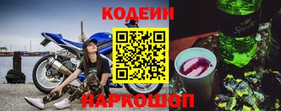 гидропоника Владимир