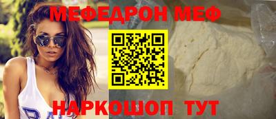 тгк Владивосток