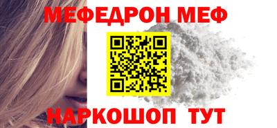 гидропоника Владимир